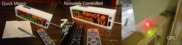 remotelygps.jpg