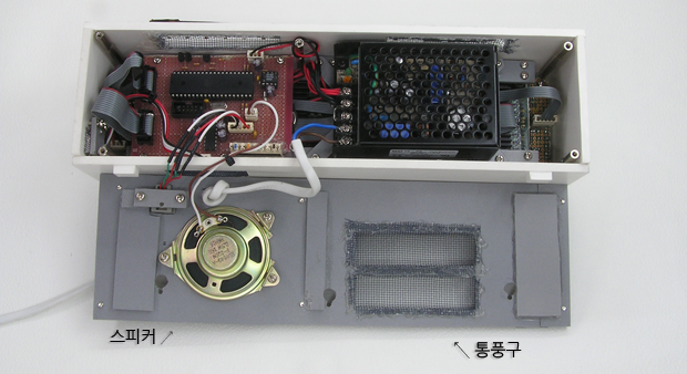 clock_007_kr.jpg