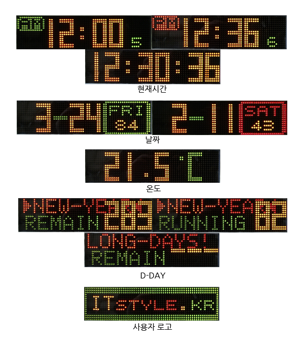 loop_mainrunning_kr.jpg