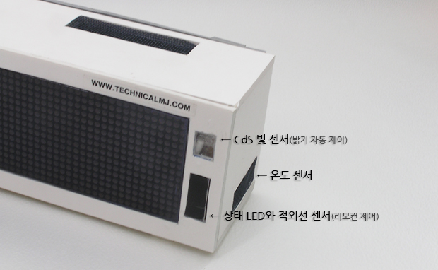 clock_004_kr.jpg