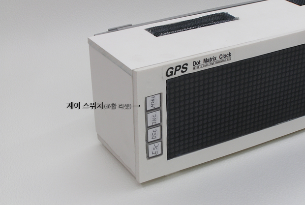 clock_003_kr.jpg