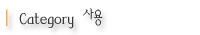 bbs_free_001.gif